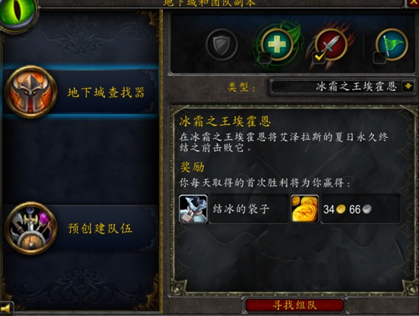 火焰节全面指南：从BUFF到金币，这些细节你不能错过！