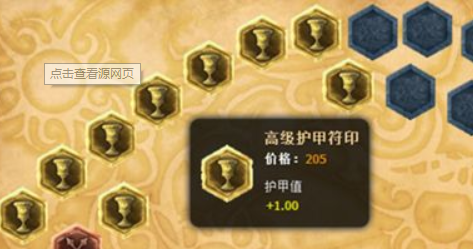 魔兽世界.png