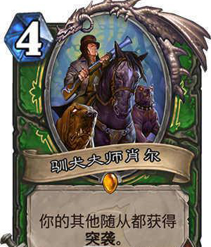 魔兽世界