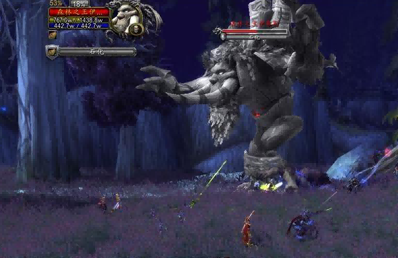 世界BOSS森林之王伊弗斯