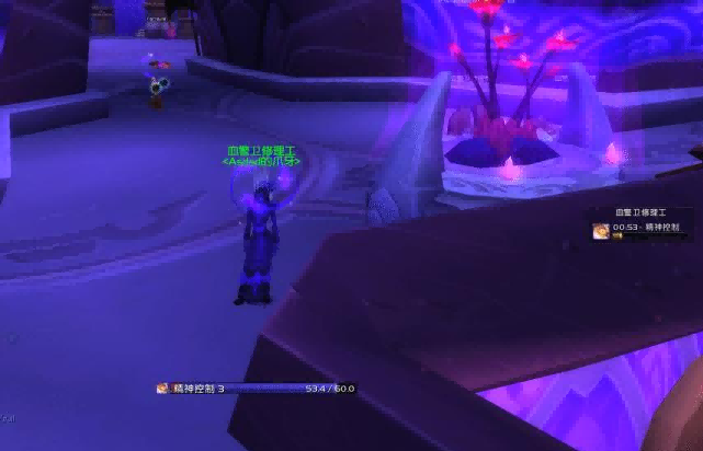 魔兽世界 (460).png