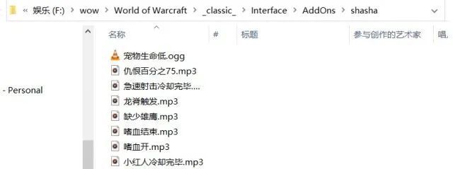 再也不怕打死队友了 瓦丝琪自动下武器WA字符串