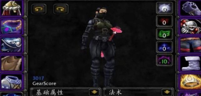 怀旧服输出第一的职业
