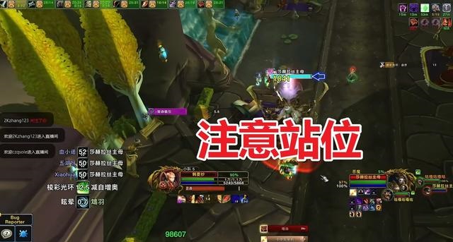 修车团.jpg