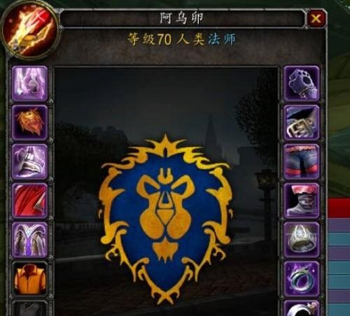 全程伤害.jpg