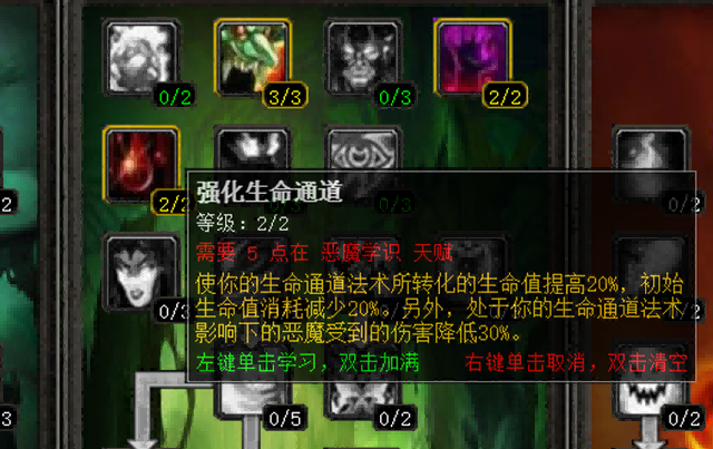 TBC怀旧服.png