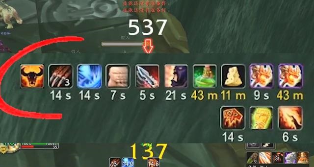 TBC锻造.jpg