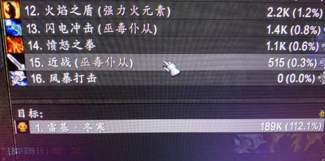 TBC怀旧服.jpg