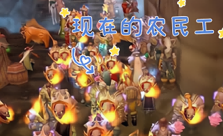 骑士玩家.png