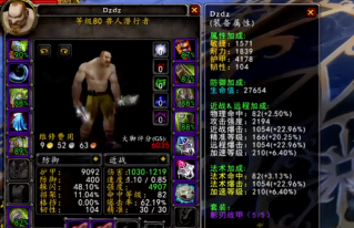 时光服射击猎或成下个加强对象,橙弓价值有望被拉高 时光服射击猎或成下个加强对象,橙弓价值有望被拉高