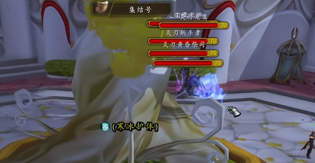 怀旧服.png