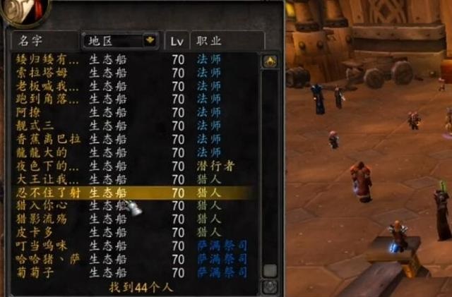 TBC.jpg