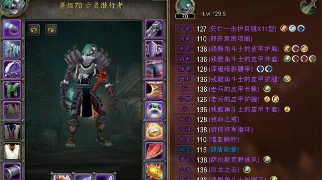 TBC.jpg