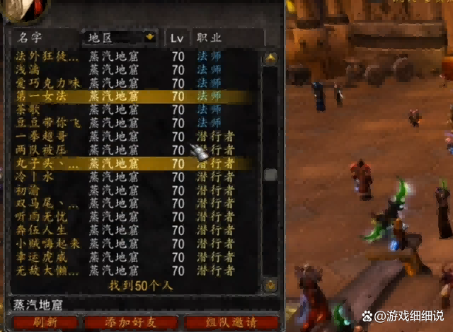 TBC.png