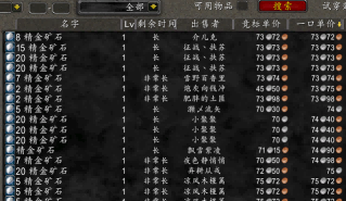 d058ccbf6c81800a41caa4707d2e5cf0828b4742.png