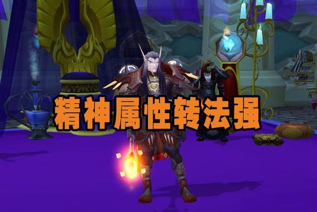 WLK前夕.jpg