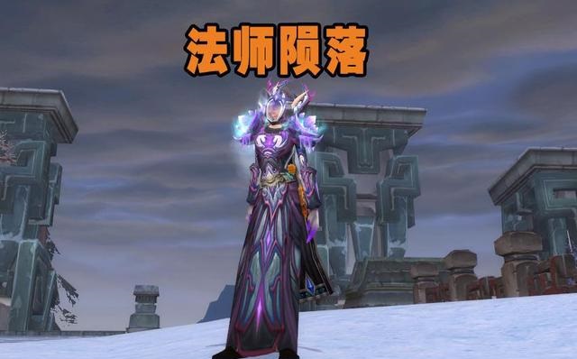 怀旧服