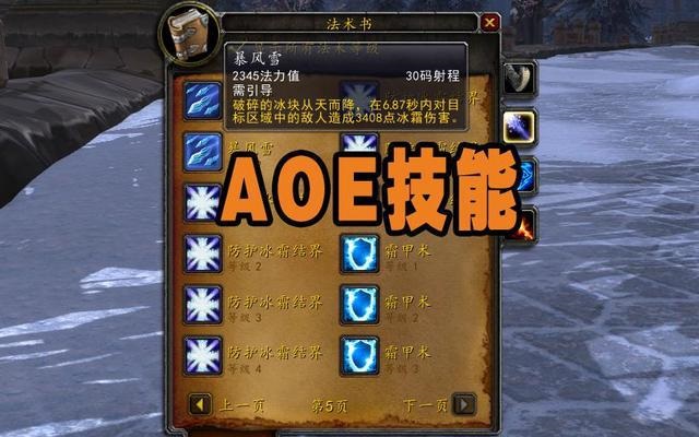 怀旧服