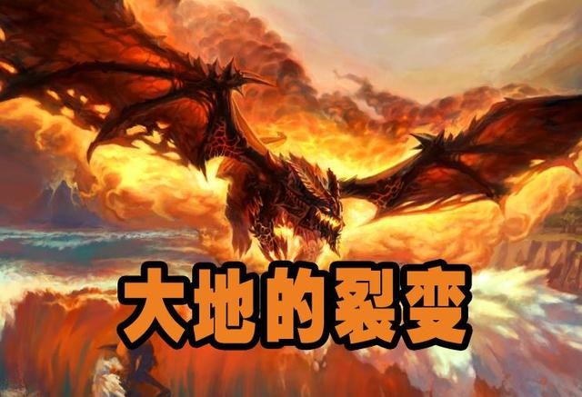 大灾变版本.jpg