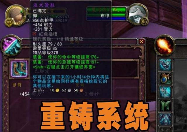 大灾变版本.jpg