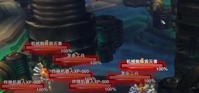 奥杜尔