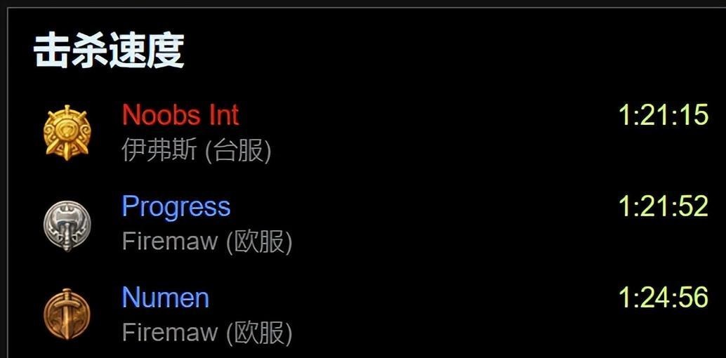 魔兽世界.jpg