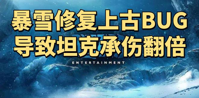 风暴之尘价格即将崩盘 魔兽时光服第一波印钞要趁早 风暴之尘价格即将崩盘 魔兽时光服第一波印钞要趁早