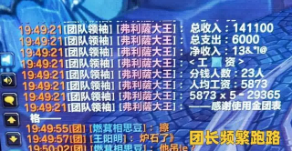 55e736d12f2eb938758d359caa191939e4dd6f00.png