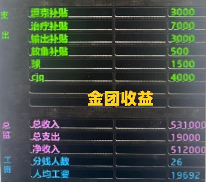 下载 - 2023-08-30T080918.243.jpg
