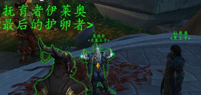 岩洞灵翼幼龙：魔兽世界10.2版本的新变化
