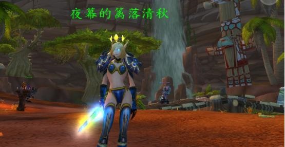 珍稀装备与宠物在怀旧服的价值：收藏的乐趣与珍品的价格