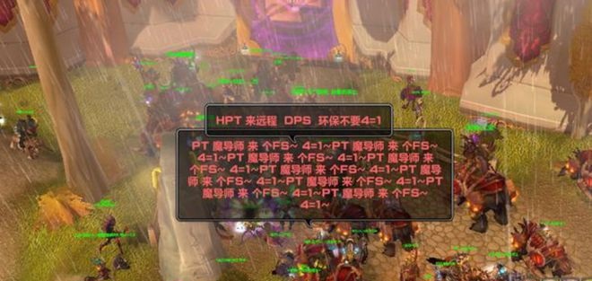 魔兽世界团队协作：坦克技能与团队合作的平衡