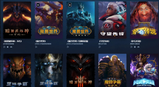回顾魔兽世界的服务器变迁与影响