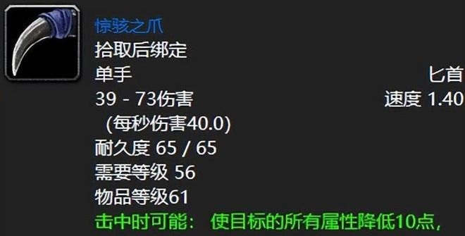 探索服的脚本泛滥 金币经济与打金工作室