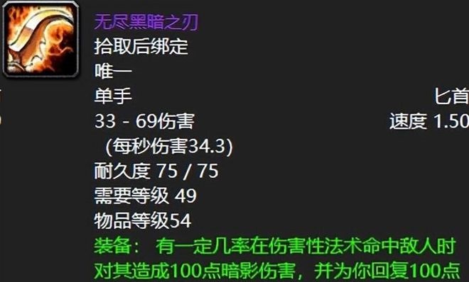 探索服的脚本泛滥 金币经济与打金工作室