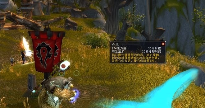 魔兽世界 10.2.5更新驭龙术横空出世