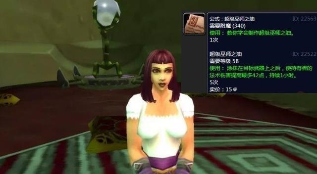 观察者奥尔加隆打法详解