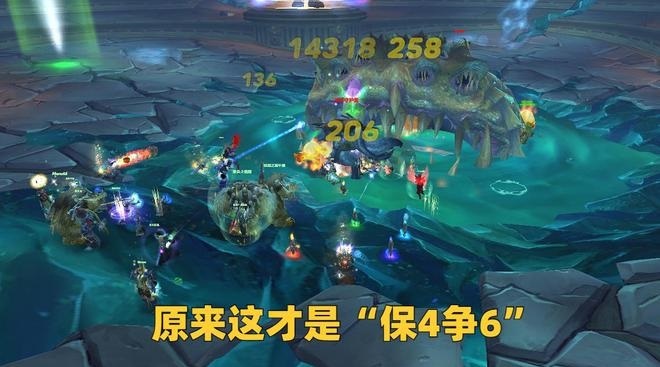 怀旧服竞速团内部矛盾激化，玩家因观点不合选择退会