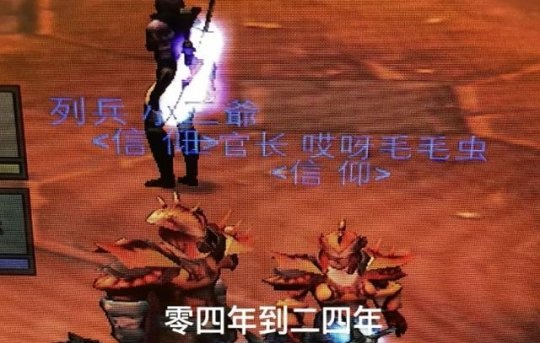 魔兽探索服：全新体验引发三大关注