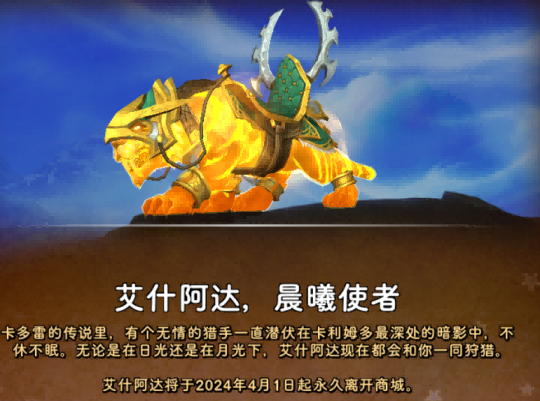 坚冰融化后，暴雪招兵买马！魔兽世界国服重启迹象明显