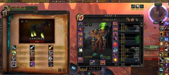 挑选最适合的雕文：兽王猎手的艰难选择