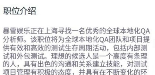 国服回归：望眼欲穿的魔兽世界