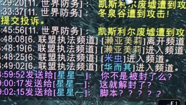 沉浸在游戏与现实的边界