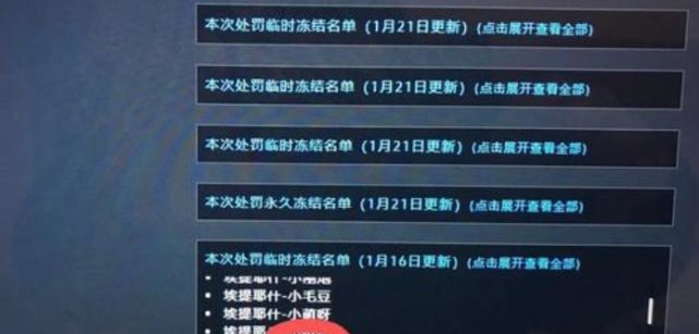 沉浸在游戏与现实的边界