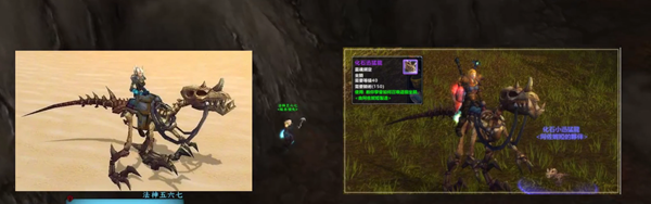 探索魔兽世界大灾变怀旧服的考古学专业