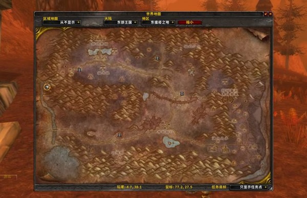 佛丁的荣耀与家庭：一段魔兽传奇