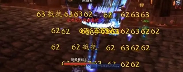 国服WLK版重磅回归：快速升级与装备指南