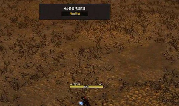 怀旧服副本简直是小菜一碟？老玩家的地狱级挑战你们试过吗？