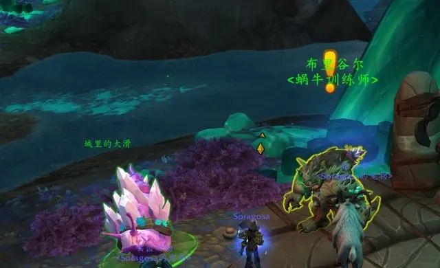 《魔兽世界》角色恢复功能即将暂停：玩家需尽快行动
