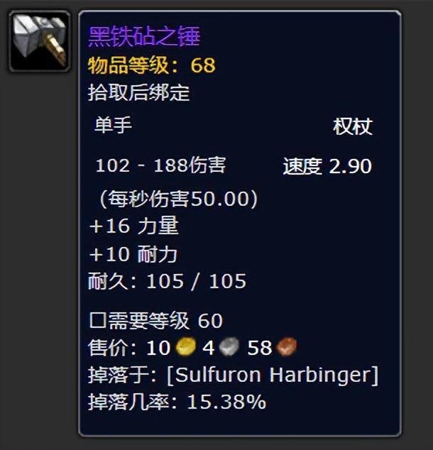 《魔兽世界》执行制作人Holly Longdale：重返中国市场的挑战与机遇